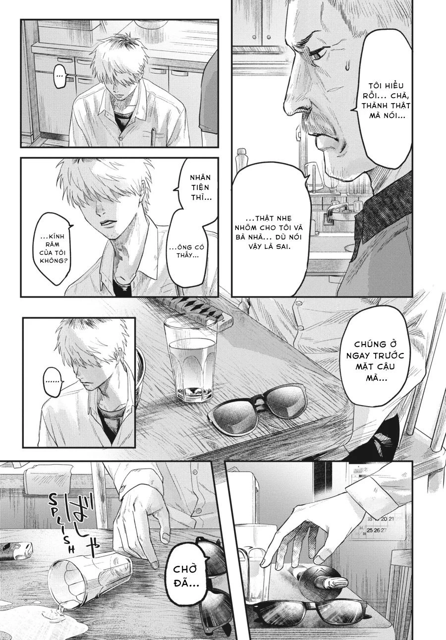 Mùa Hè Hikaru Chết Chapter 22 - 17