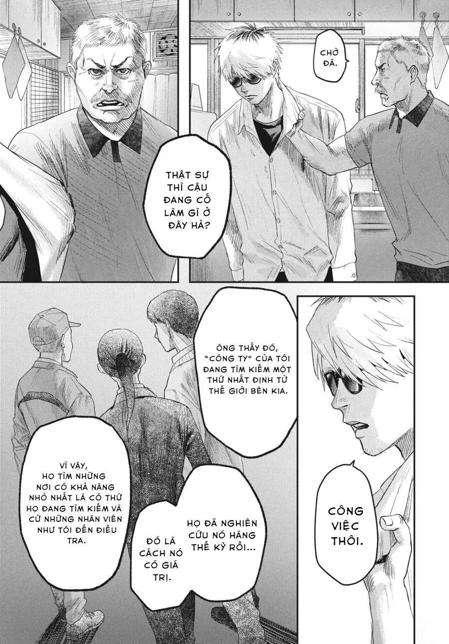 Mùa Hè Hikaru Chết Chapter 22 - 19