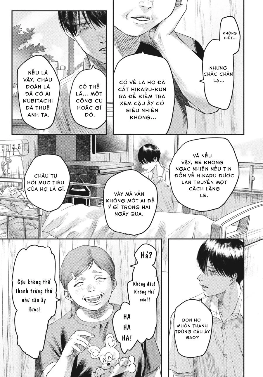 Mùa Hè Hikaru Chết Chapter 22 - 23