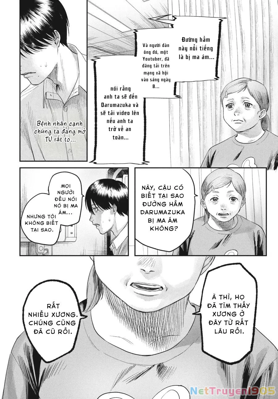 Mùa Hè Hikaru Chết Chapter 22 - 26