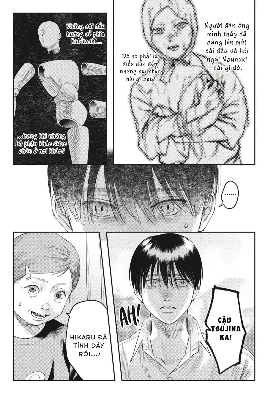 Mùa Hè Hikaru Chết Chapter 22 - 29