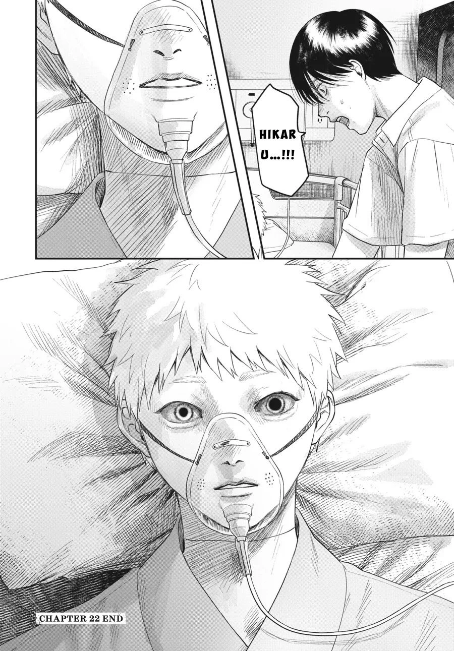 Mùa Hè Hikaru Chết Chapter 22 - 30