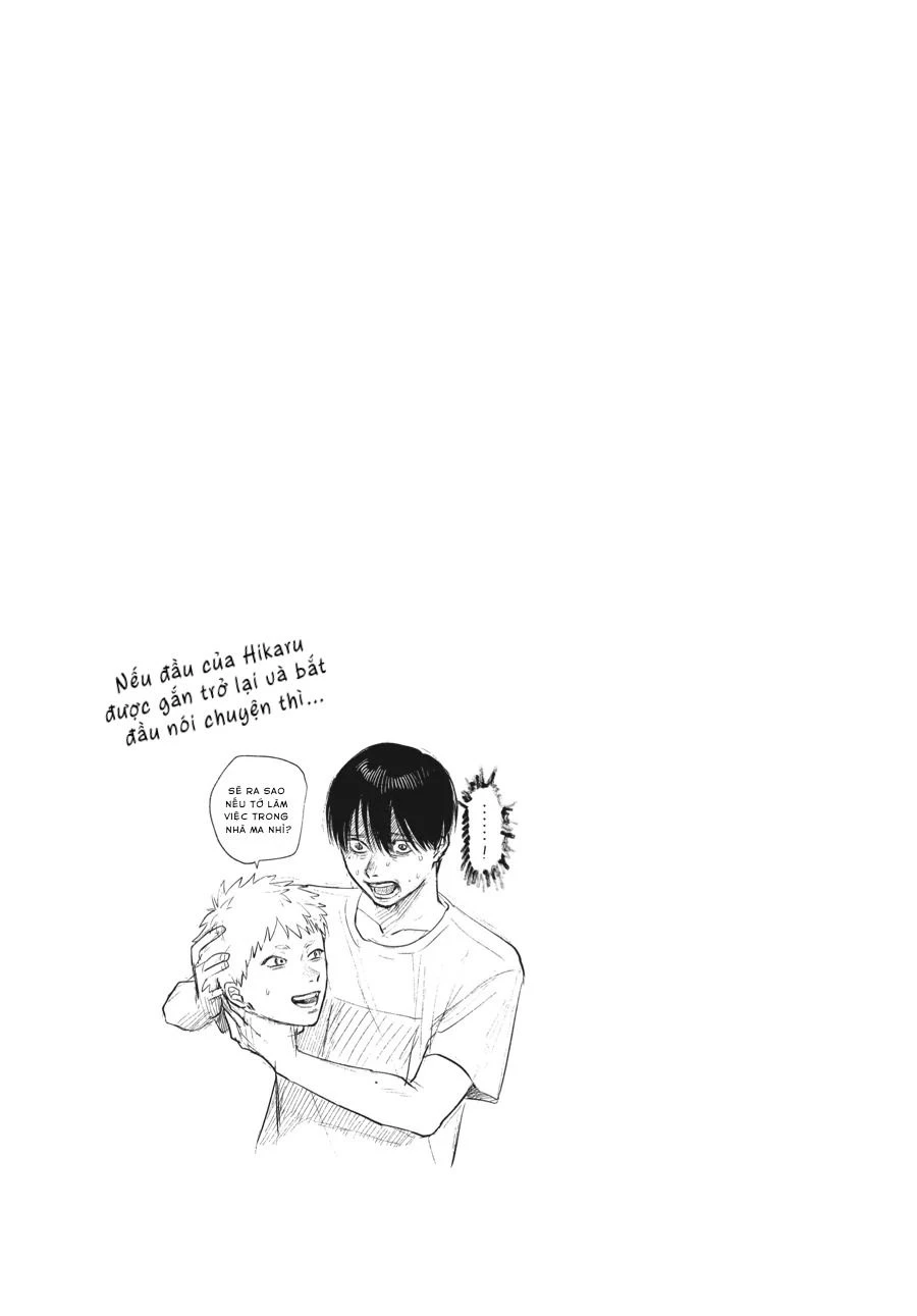 Mùa Hè Hikaru Chết Chapter 22 - 31