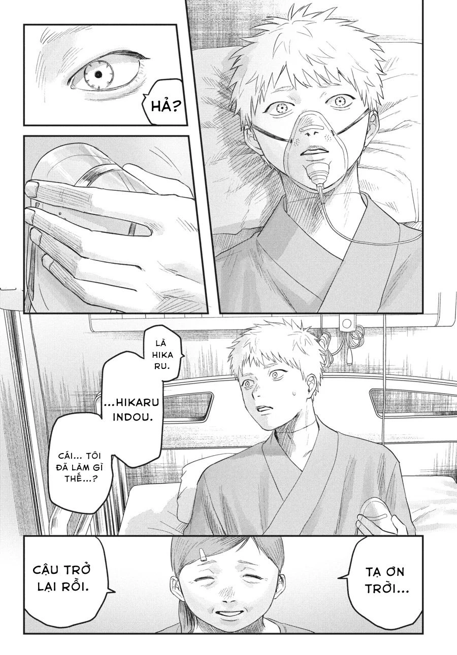 Mùa Hè Hikaru Chết Chapter 23 - 8