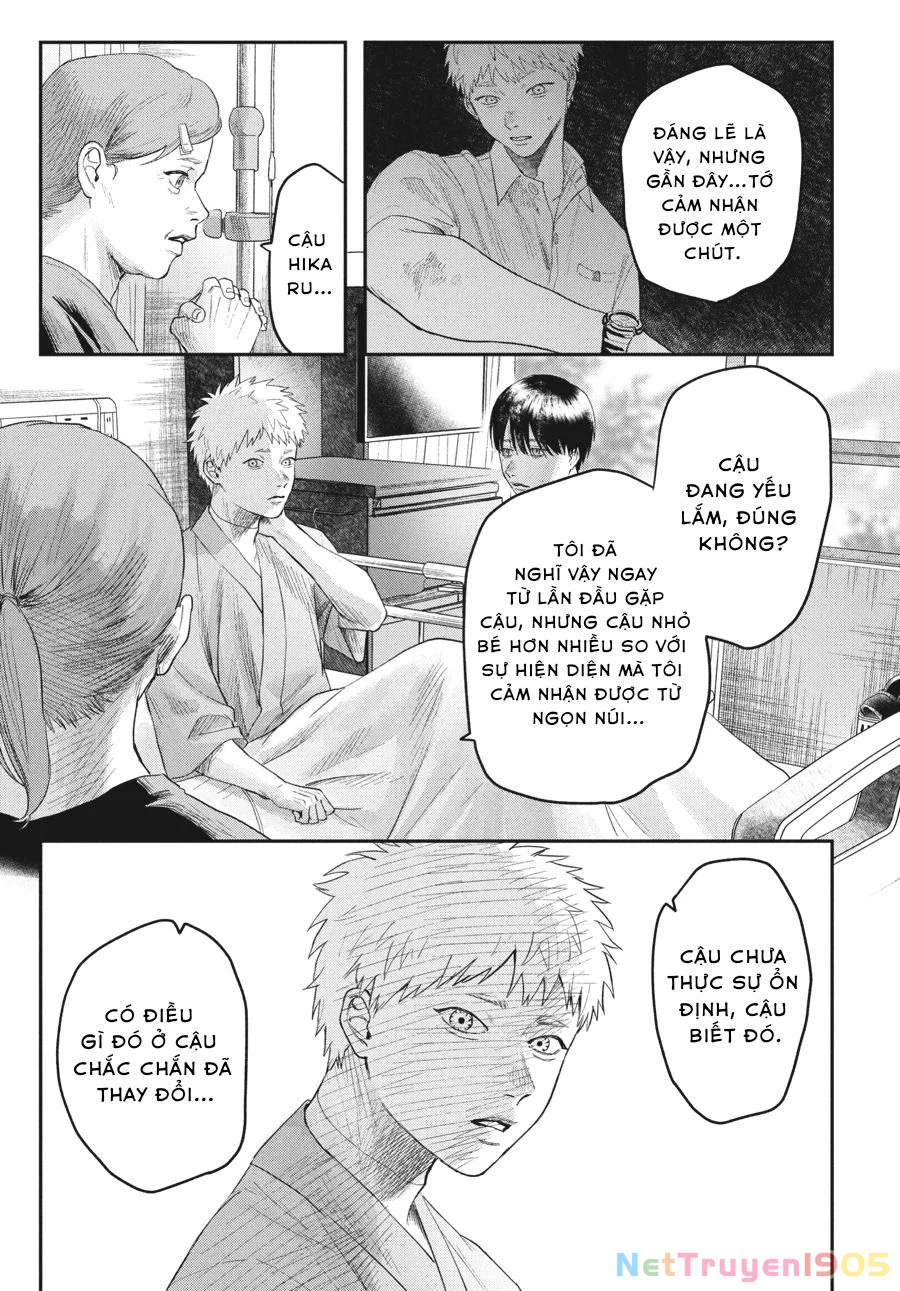 Mùa Hè Hikaru Chết Chapter 23 - 10