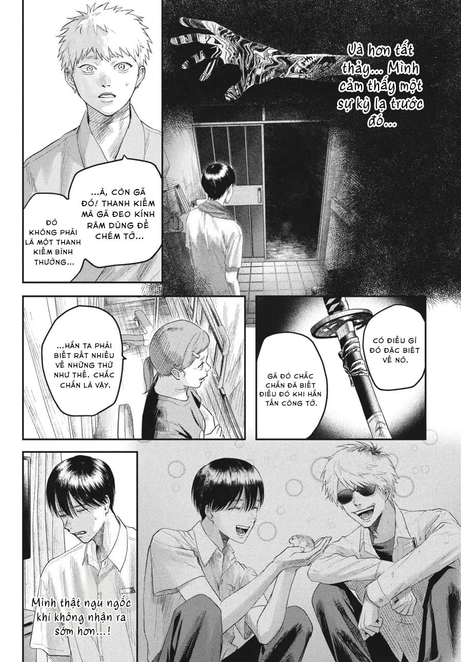 Mùa Hè Hikaru Chết Chapter 23 - 12