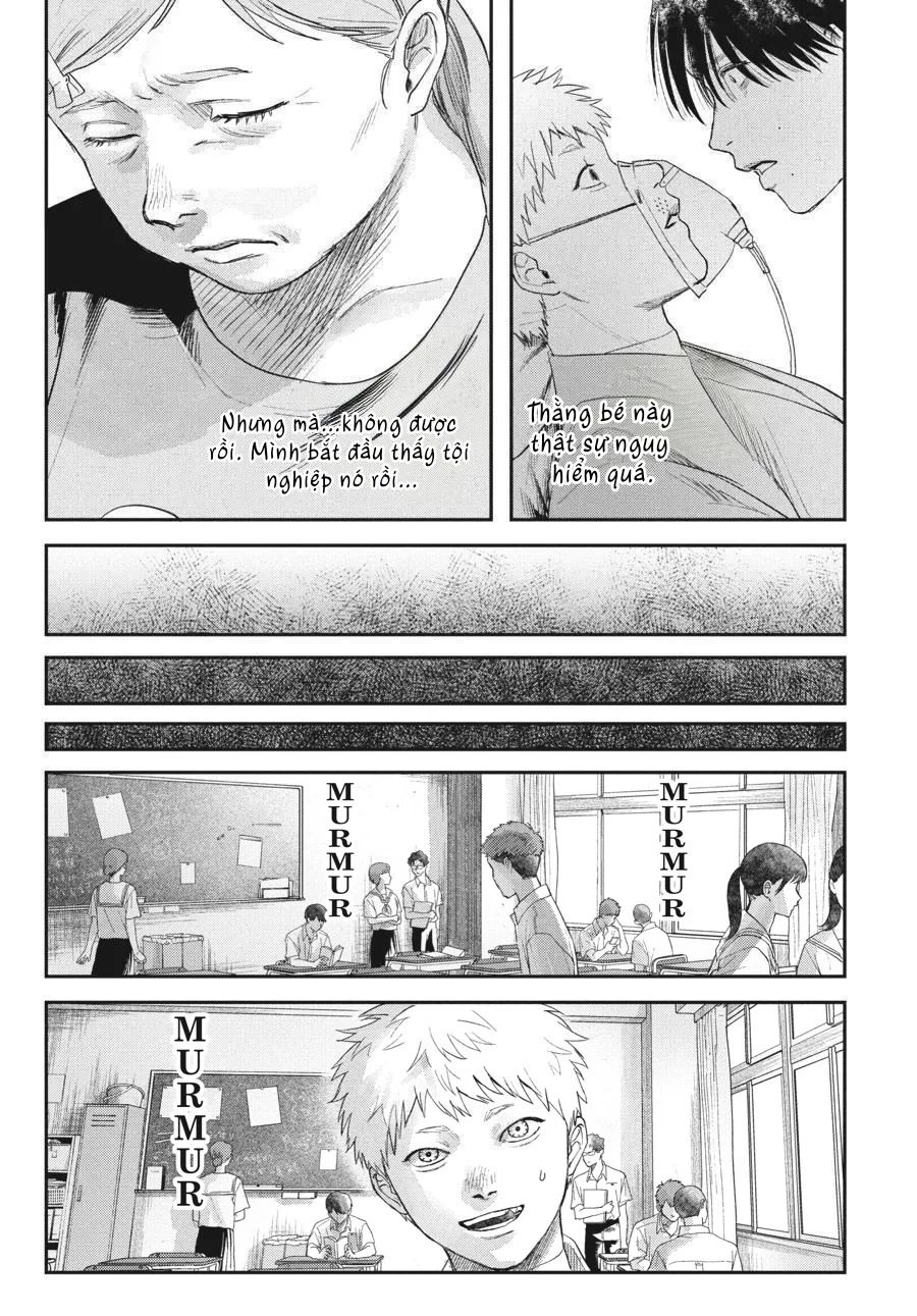 Mùa Hè Hikaru Chết Chapter 23 - 14