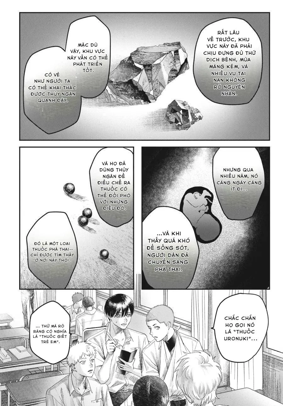 Mùa Hè Hikaru Chết Chapter 23 - 17