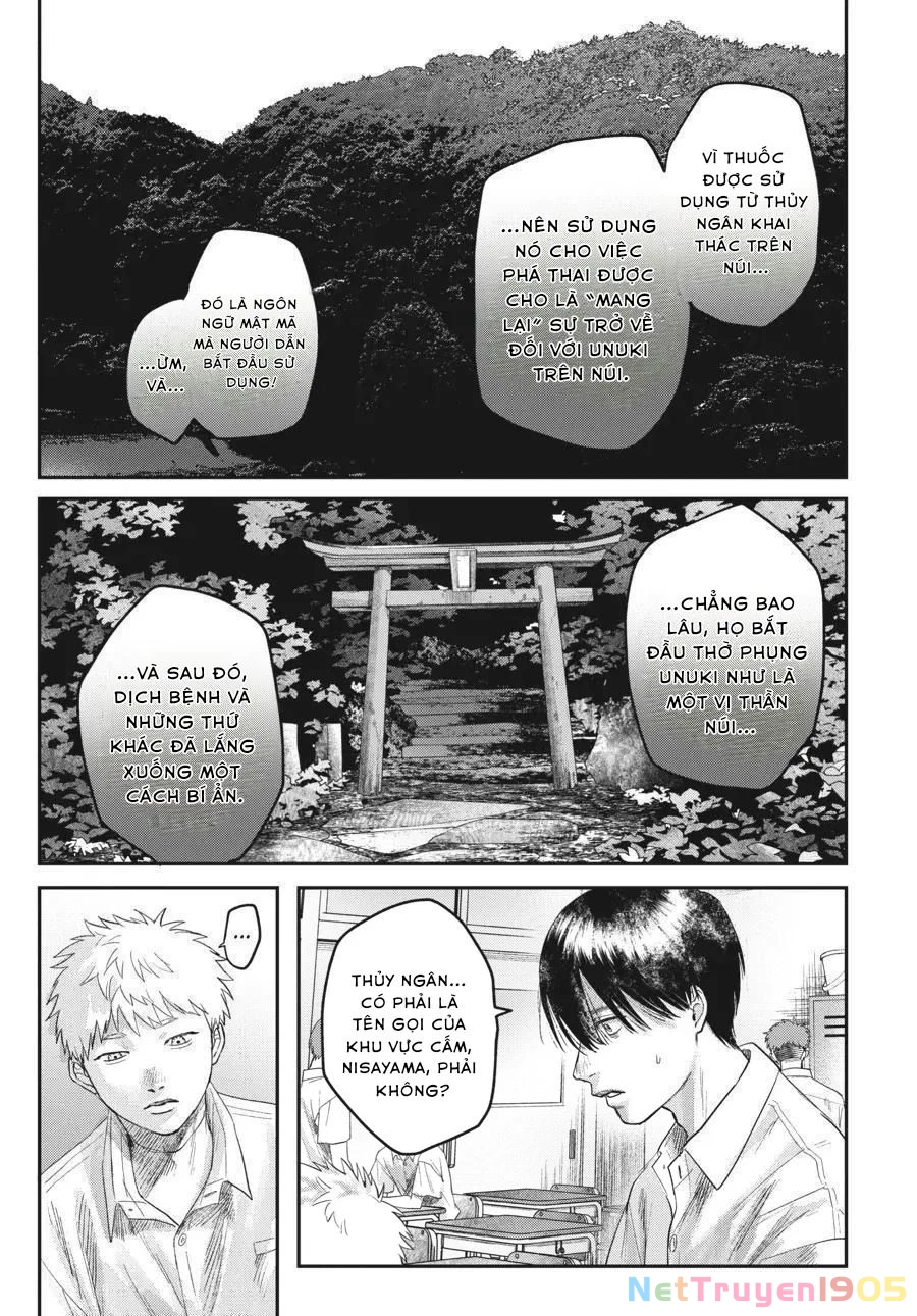 Mùa Hè Hikaru Chết Chapter 23 - 18