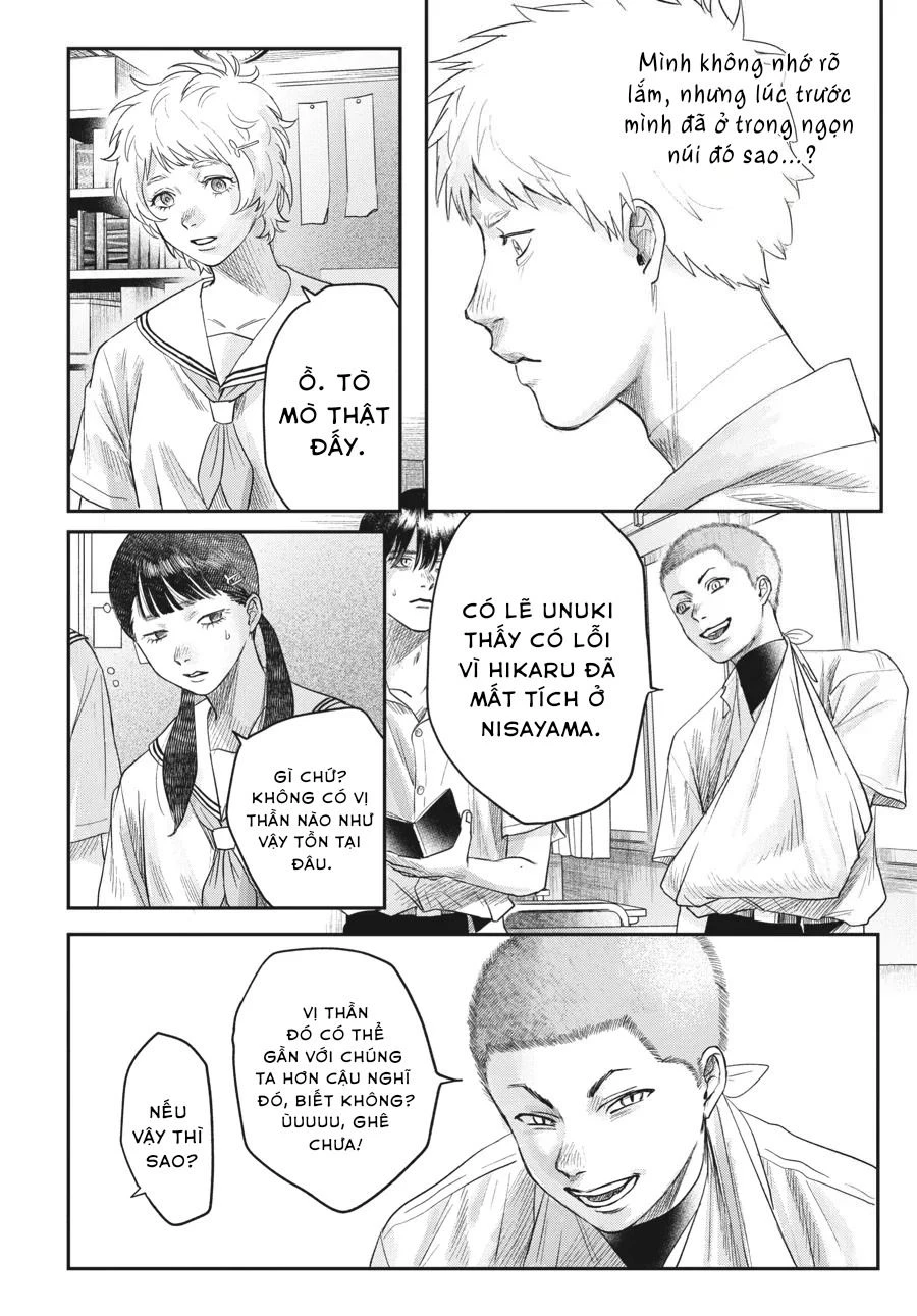 Mùa Hè Hikaru Chết Chapter 23 - 19