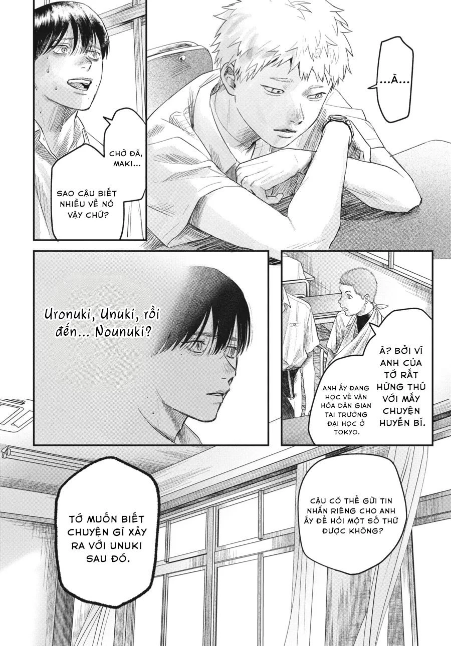 Mùa Hè Hikaru Chết Chapter 23 - 21