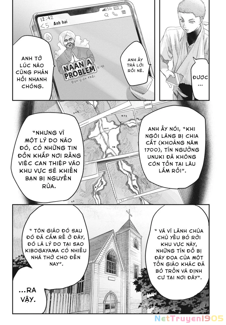 Mùa Hè Hikaru Chết Chapter 23 - 22