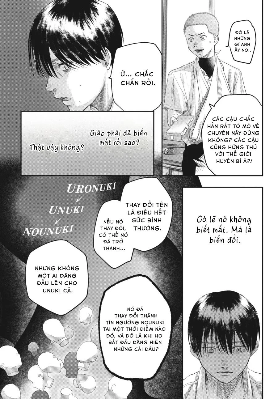 Mùa Hè Hikaru Chết Chapter 23 - 23