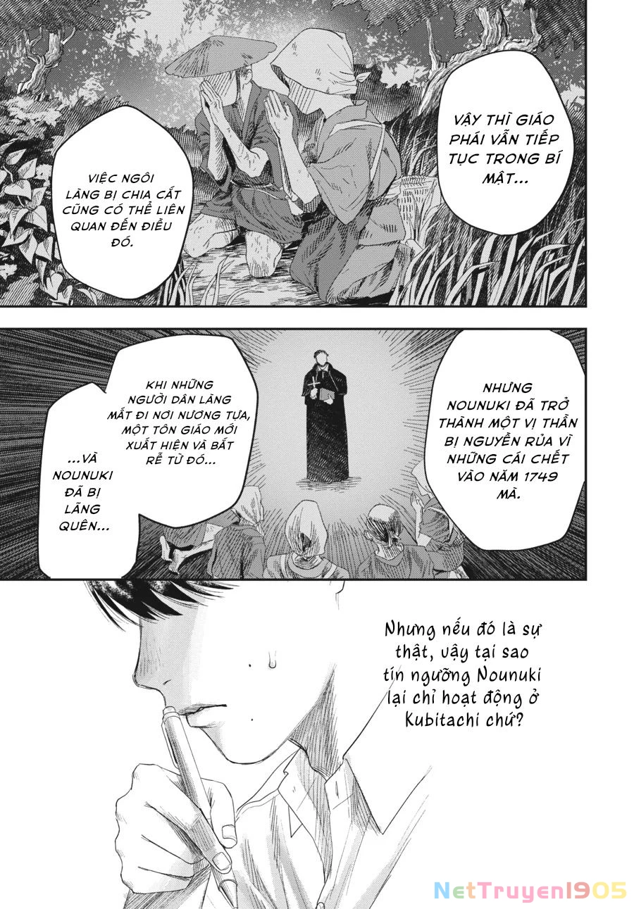 Mùa Hè Hikaru Chết Chapter 23 - 24