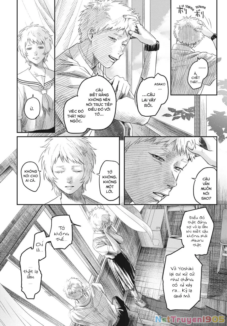 Mùa Hè Hikaru Chết Chapter 24 - 27