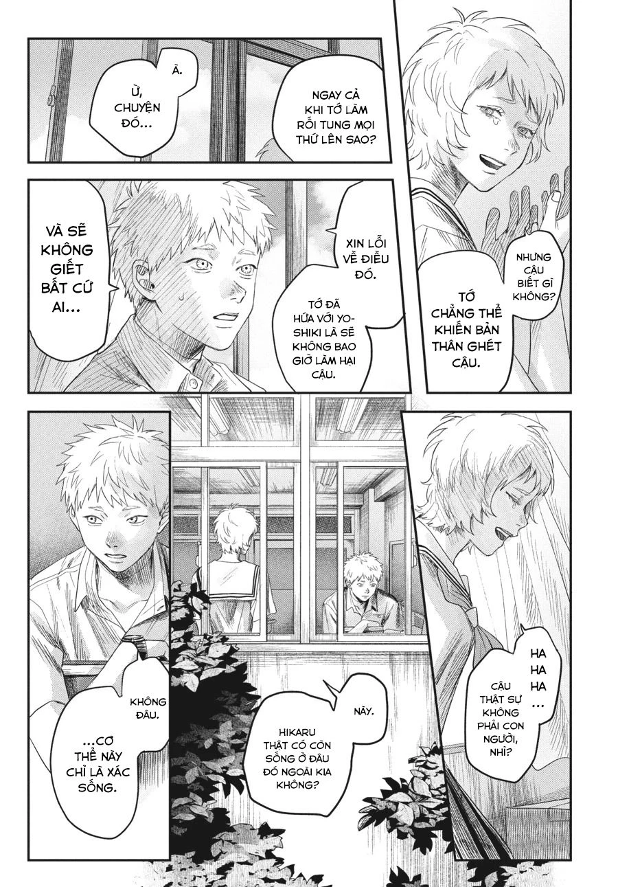 Mùa Hè Hikaru Chết Chapter 24 - 28