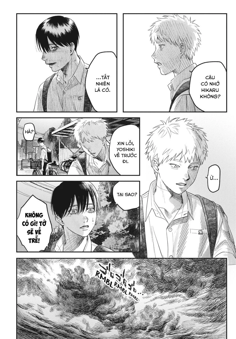 Mùa Hè Hikaru Chết Chapter 24 - 35