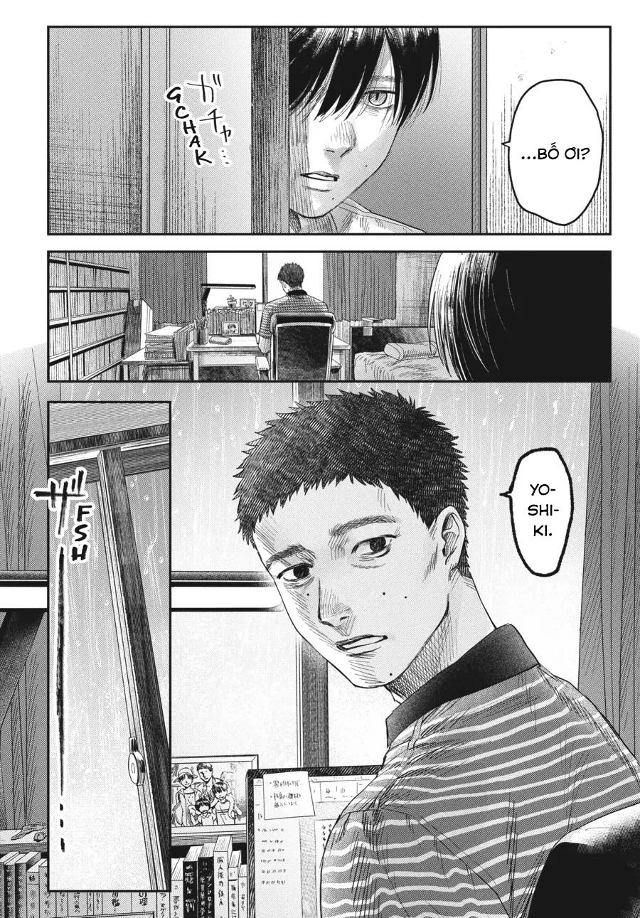 Mùa Hè Hikaru Chết Chapter 24 - 37