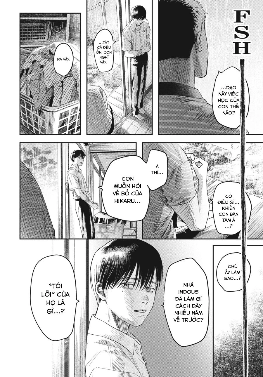 Mùa Hè Hikaru Chết Chapter 25 - 5