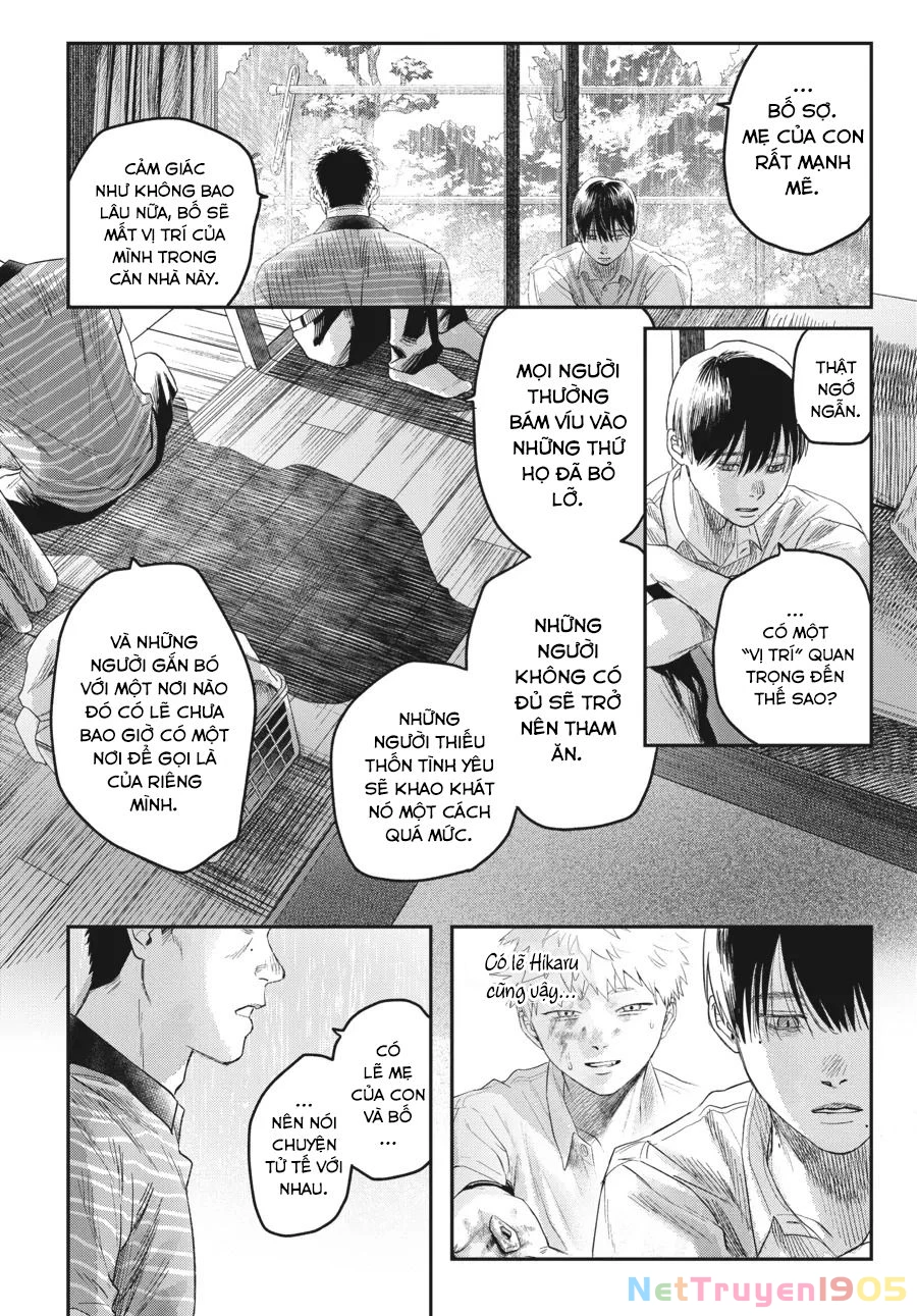Mùa Hè Hikaru Chết Chapter 25 - 15