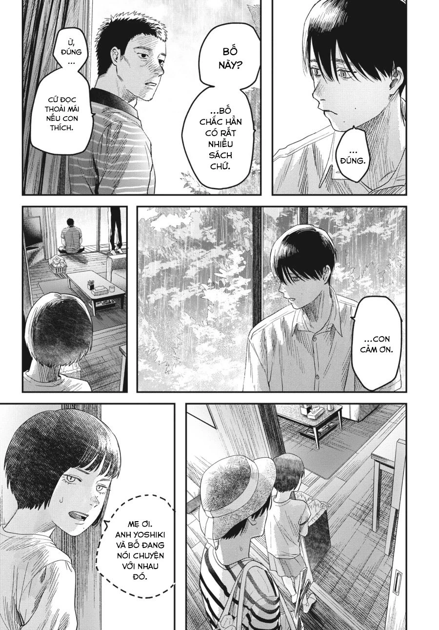 Mùa Hè Hikaru Chết Chapter 25 - 16