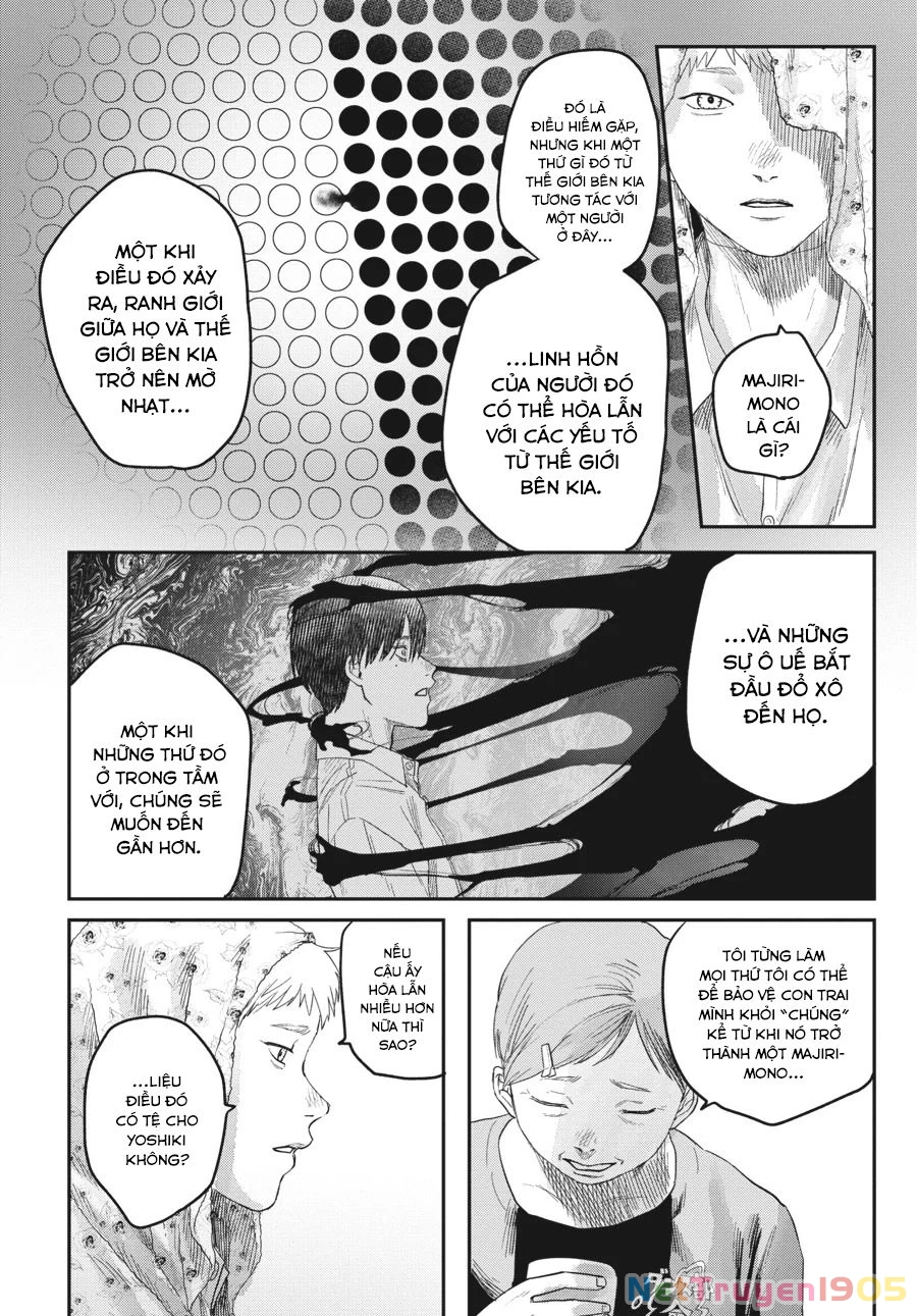 Mùa Hè Hikaru Chết Chapter 25 - 19