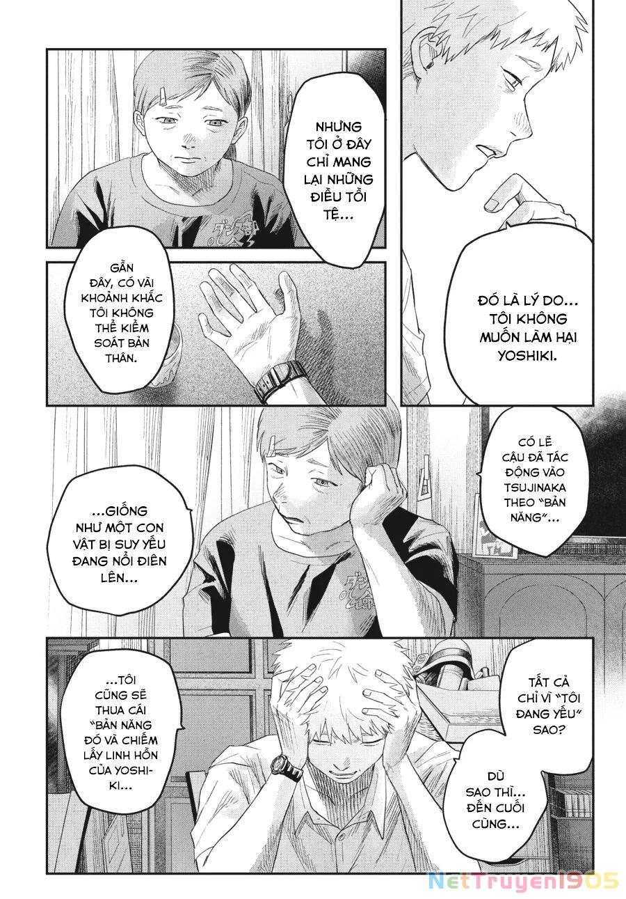 Mùa Hè Hikaru Chết Chapter 25 - 21