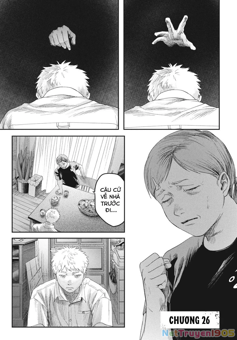 Mùa Hè Hikaru Chết Chapter 26 - 2