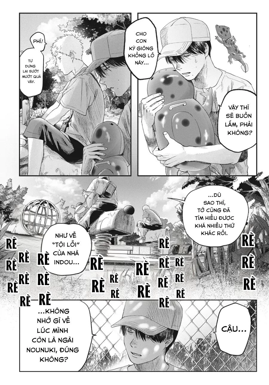 Mùa Hè Hikaru Chết Chapter 26 - 7