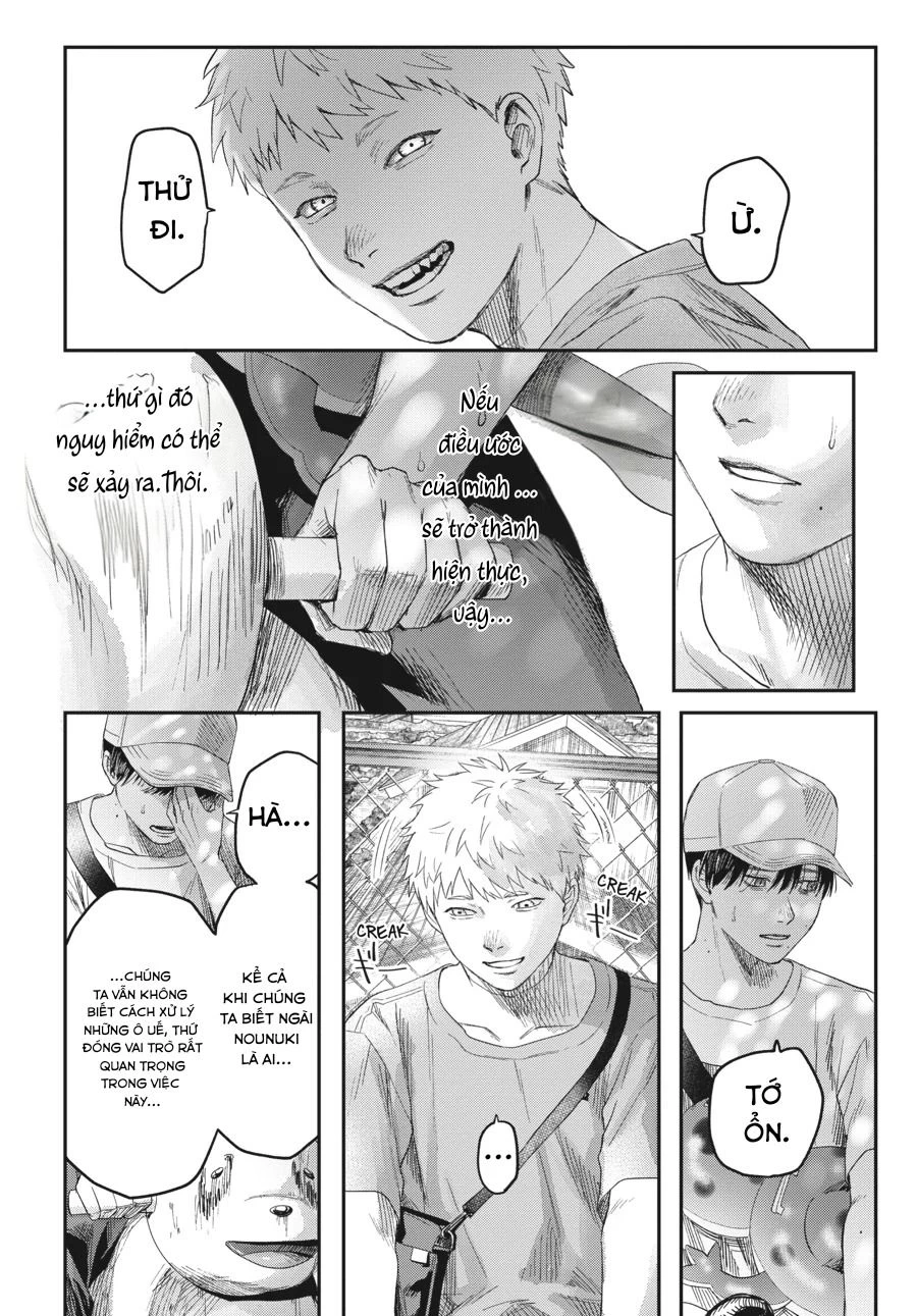 Mùa Hè Hikaru Chết Chapter 26 - 9