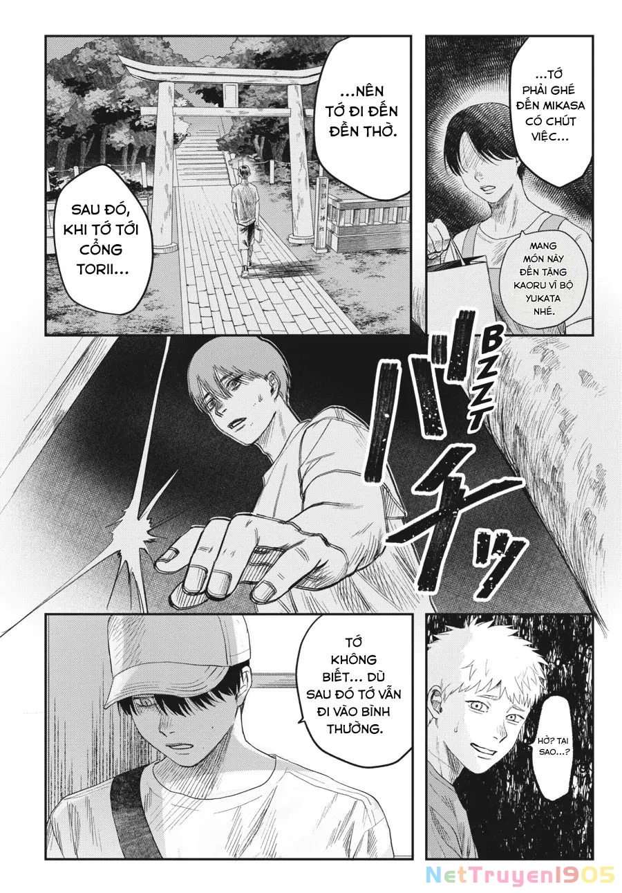 Mùa Hè Hikaru Chết Chapter 26 - 14