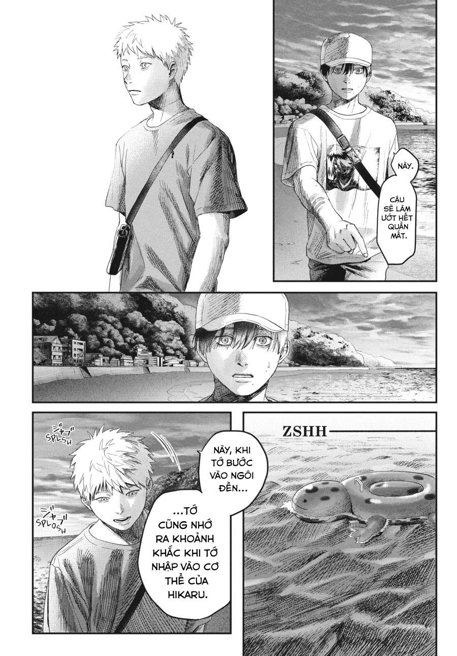 Mùa Hè Hikaru Chết Chapter 26 - 21