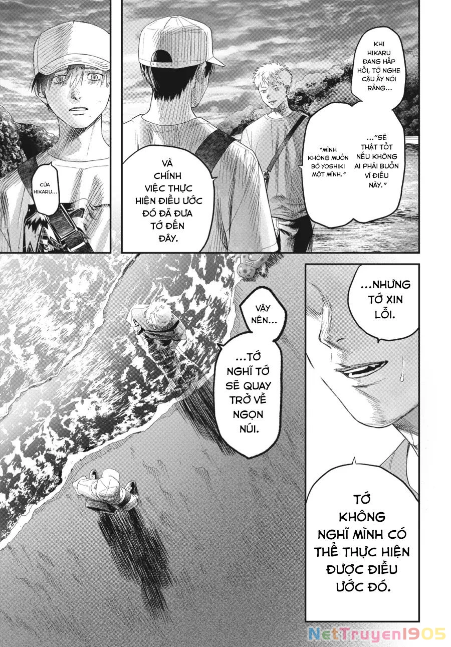 Mùa Hè Hikaru Chết Chapter 26 - 22