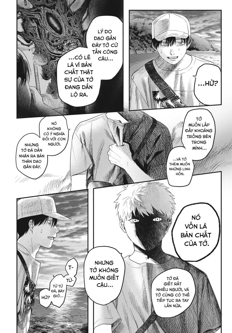 Mùa Hè Hikaru Chết Chapter 26 - 23