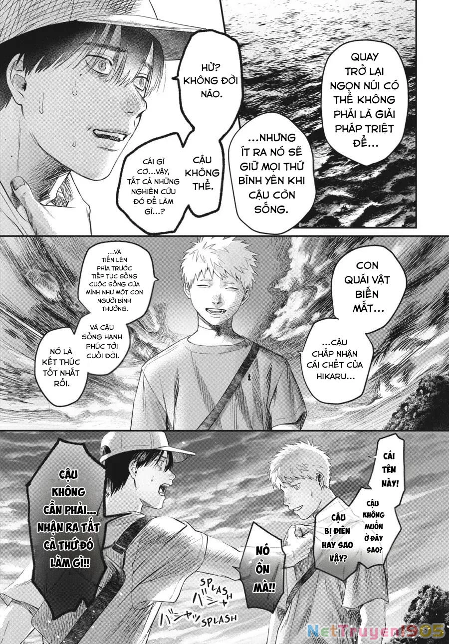 Mùa Hè Hikaru Chết Chapter 26 - 24
