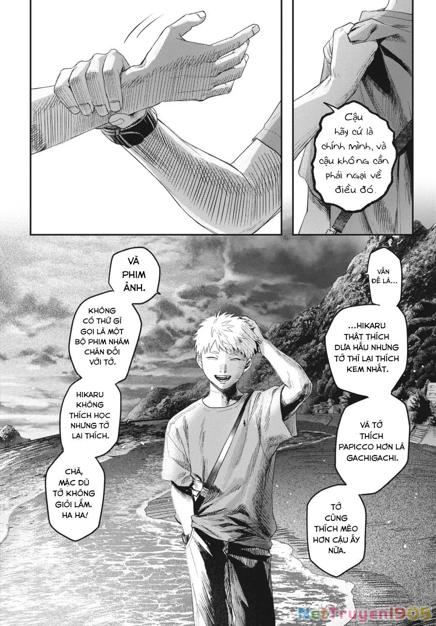 Mùa Hè Hikaru Chết Chapter 26 - 25