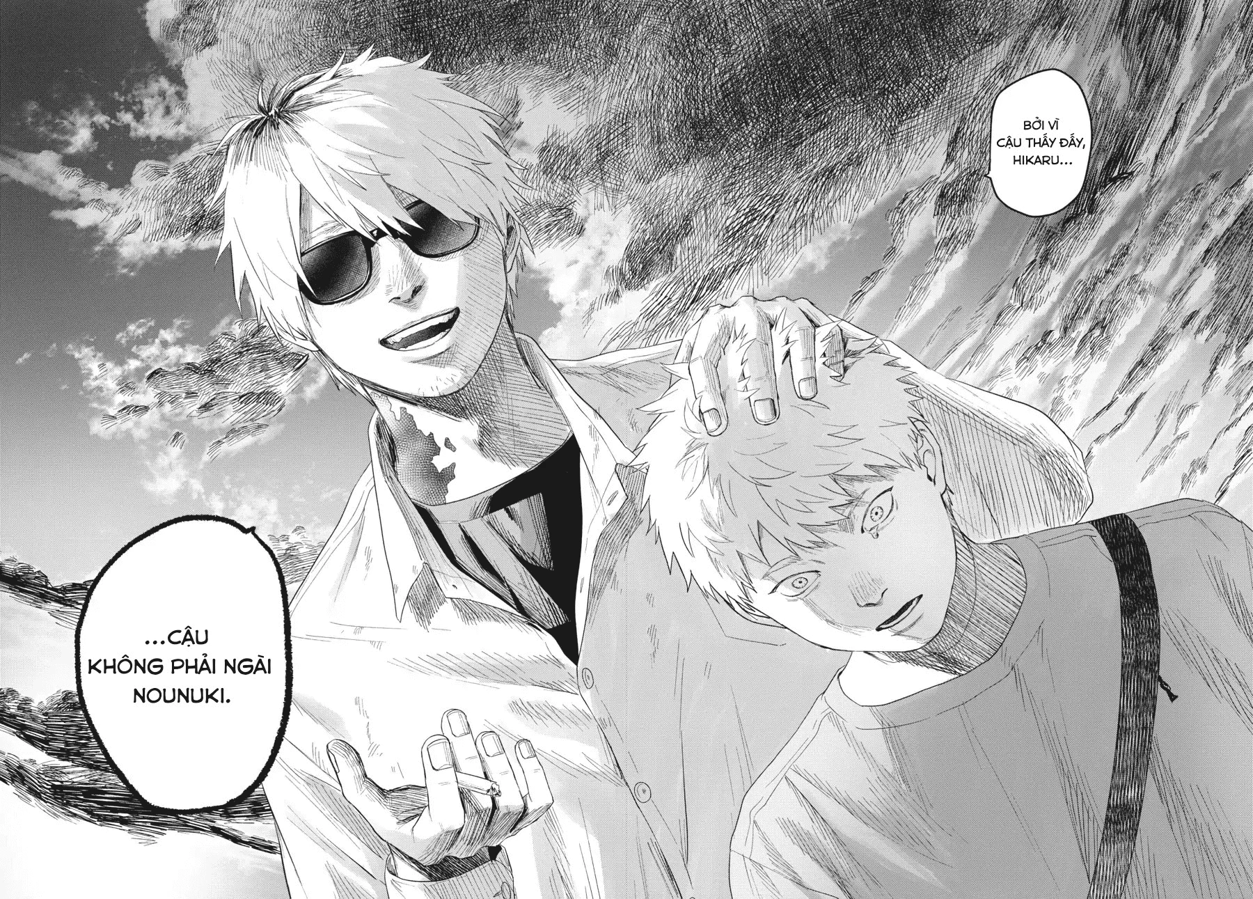 Mùa Hè Hikaru Chết Chapter 26 - 31