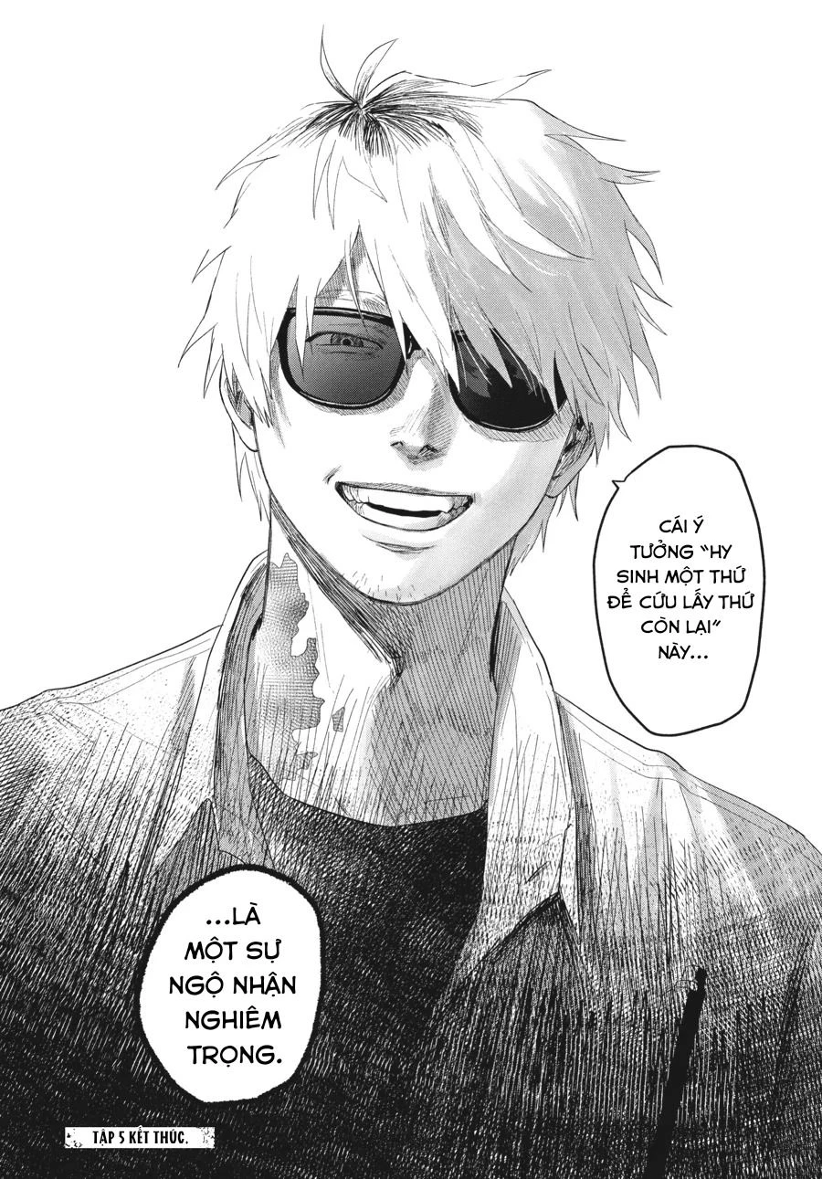 Mùa Hè Hikaru Chết Chapter 26 - 32