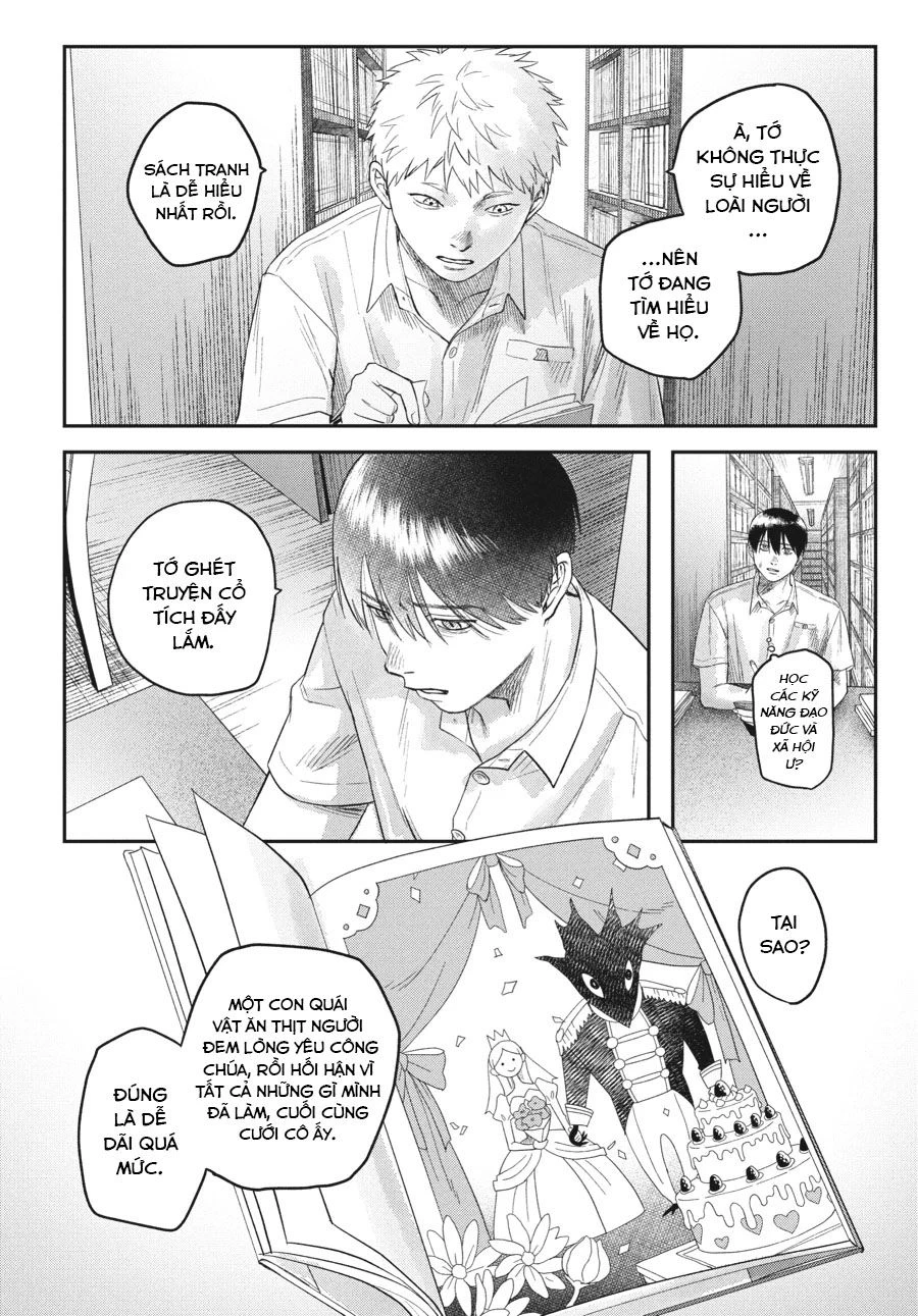 Mùa Hè Hikaru Chết Chapter 26.5 - 3