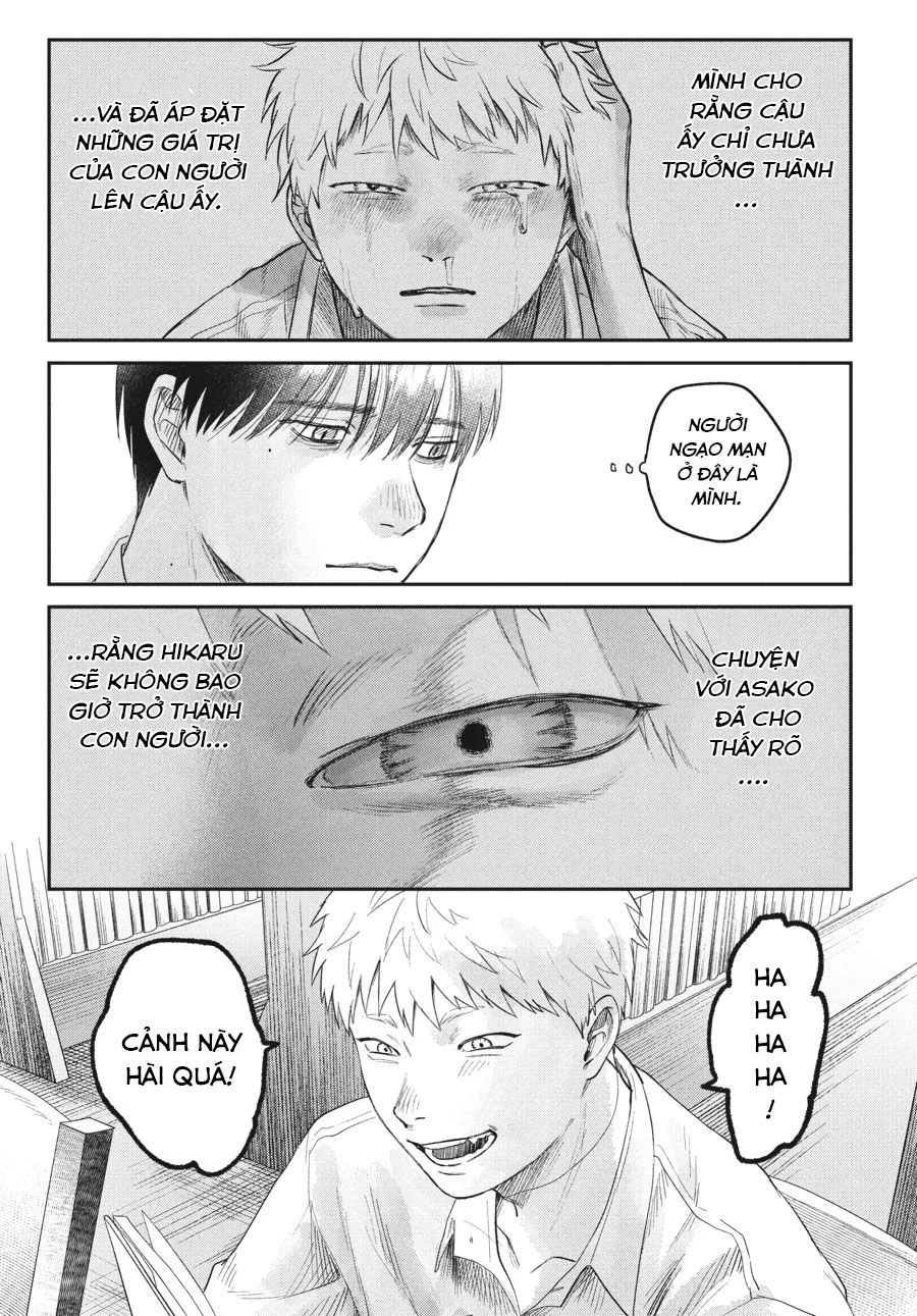 Mùa Hè Hikaru Chết Chapter 26.5 - 6