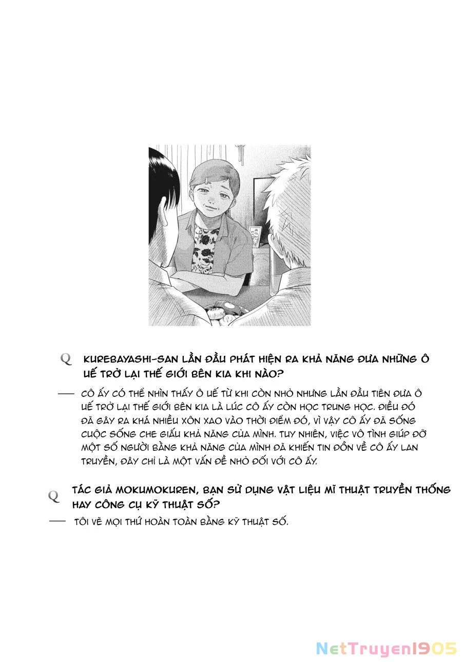 Mùa Hè Hikaru Chết Chapter 26.5 - 13