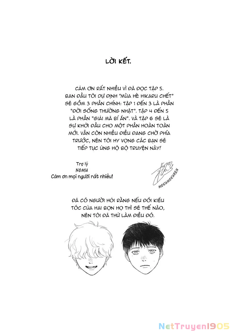 Mùa Hè Hikaru Chết Chapter 26.5 - 14