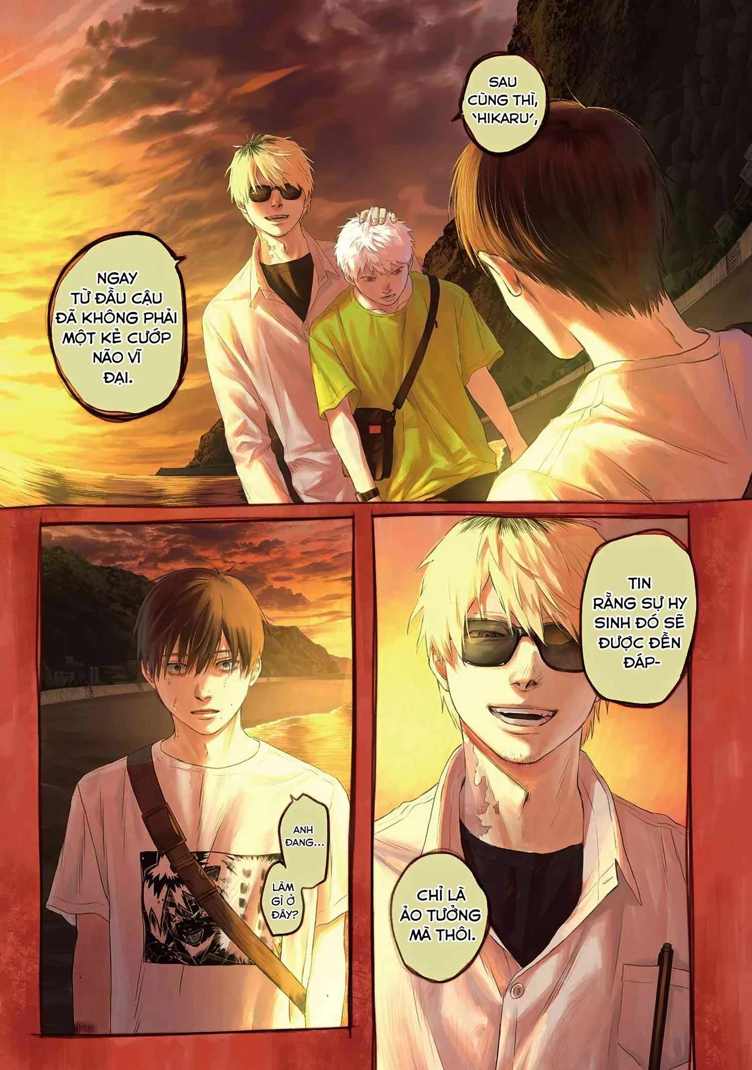 Mùa Hè Hikaru Chết Chapter 27 - 2