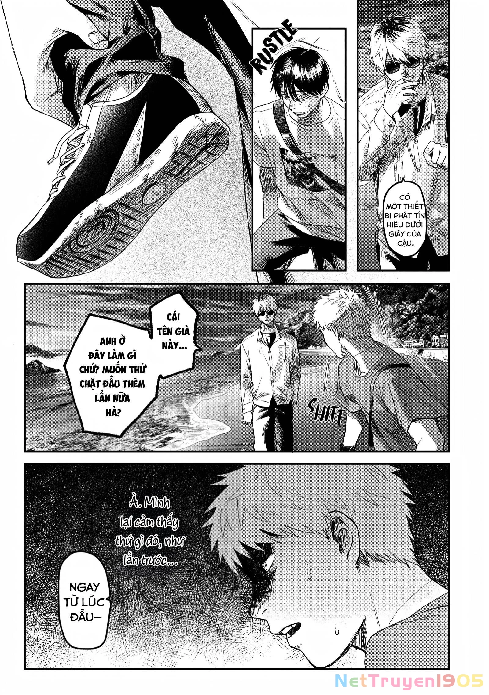 Mùa Hè Hikaru Chết Chapter 27 - 4