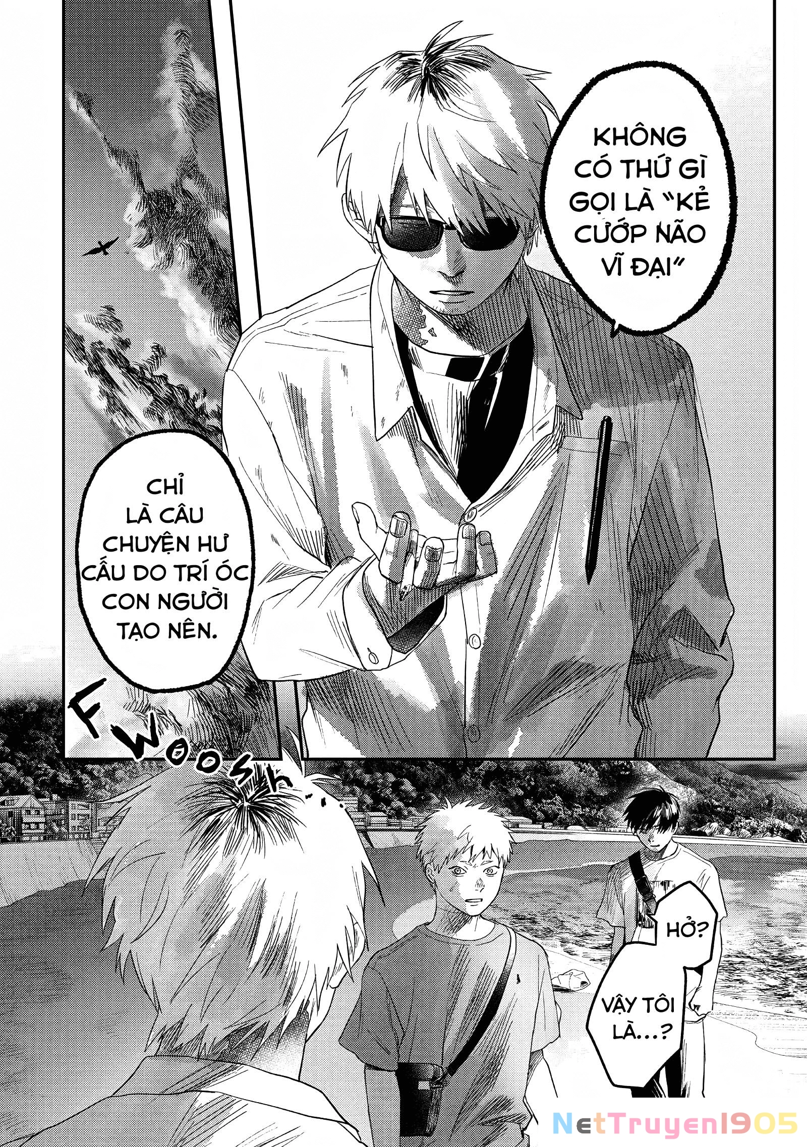 Mùa Hè Hikaru Chết Chapter 27 - 5
