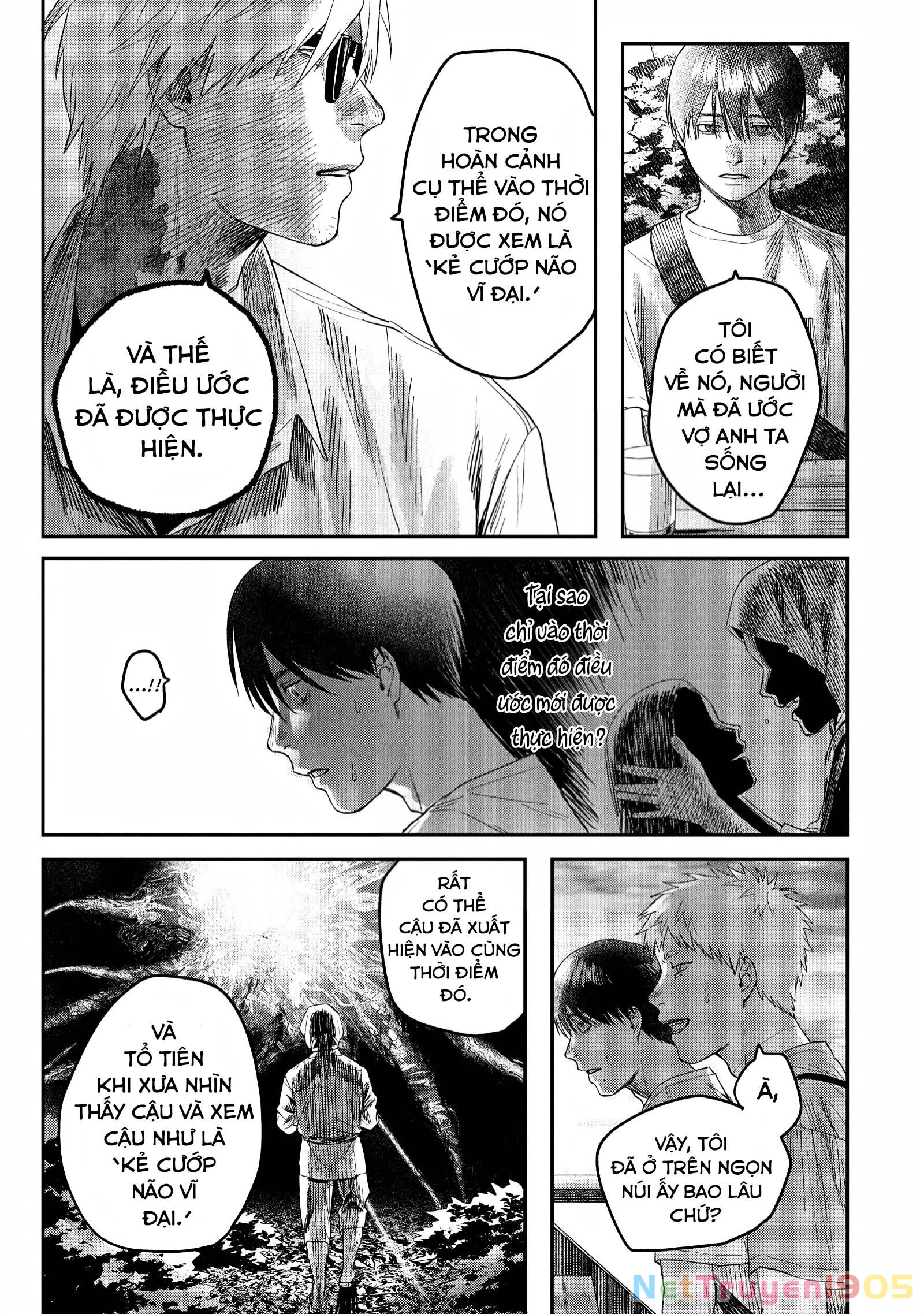 Mùa Hè Hikaru Chết Chapter 27 - 10