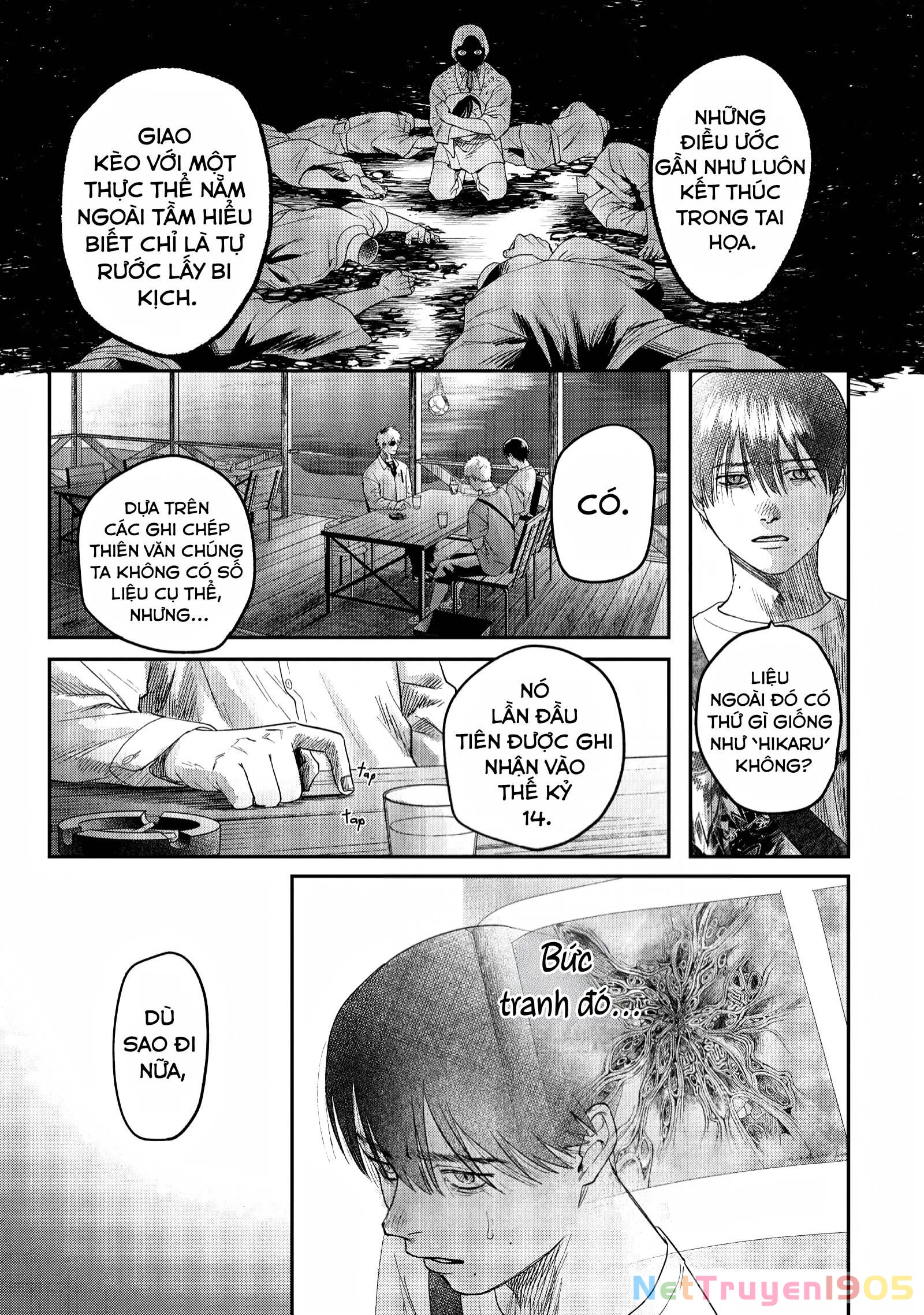 Mùa Hè Hikaru Chết Chapter 27 - 12