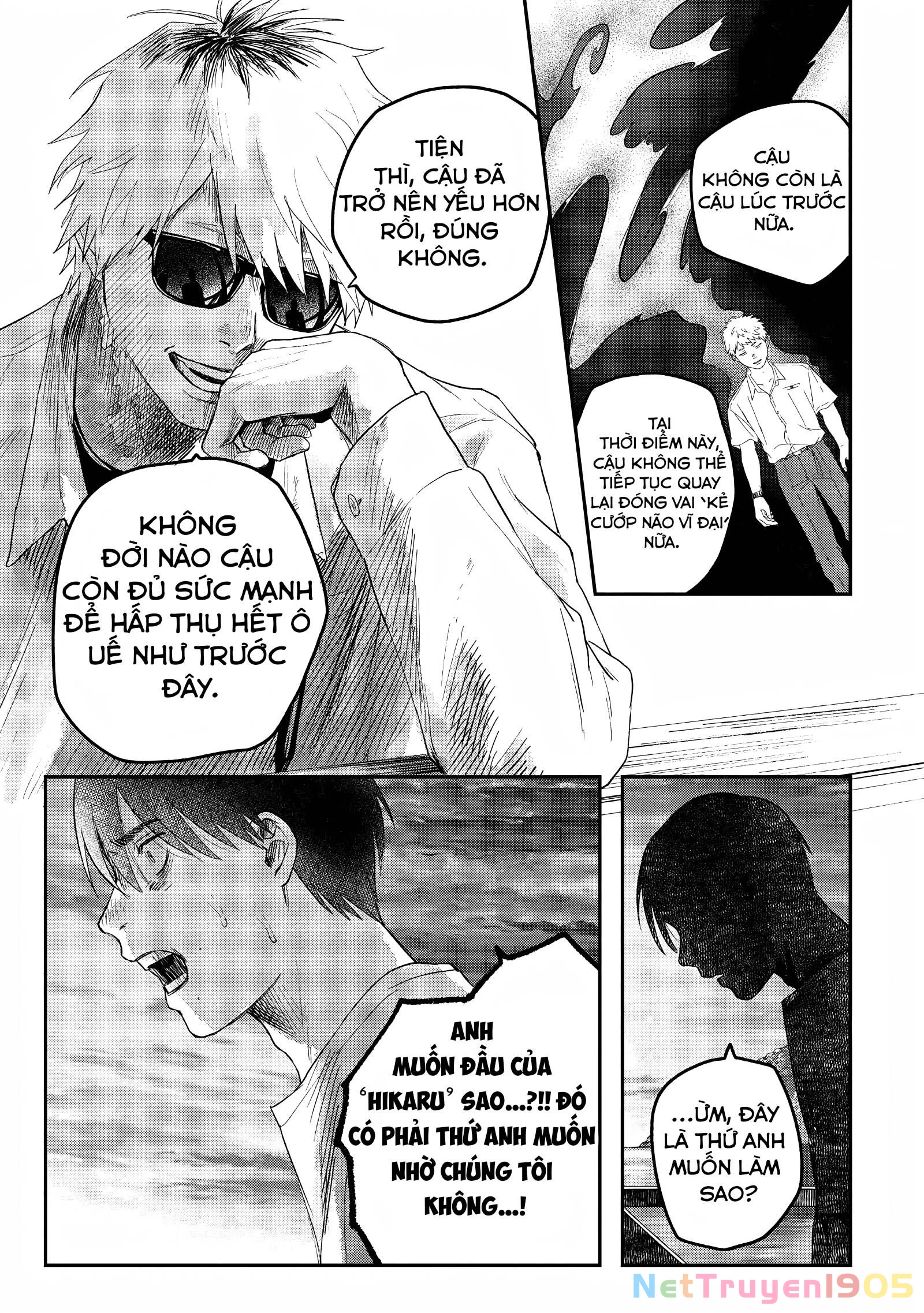 Mùa Hè Hikaru Chết Chapter 27 - 14