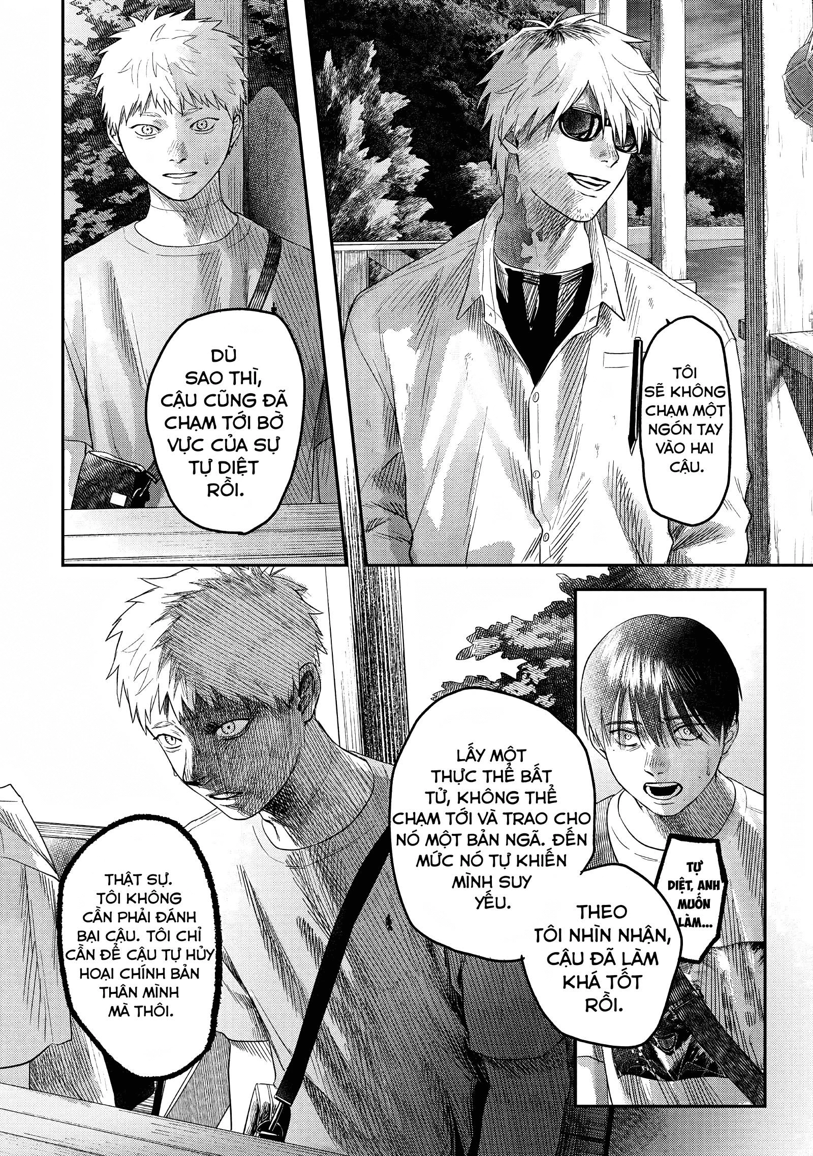 Mùa Hè Hikaru Chết Chapter 27 - 15