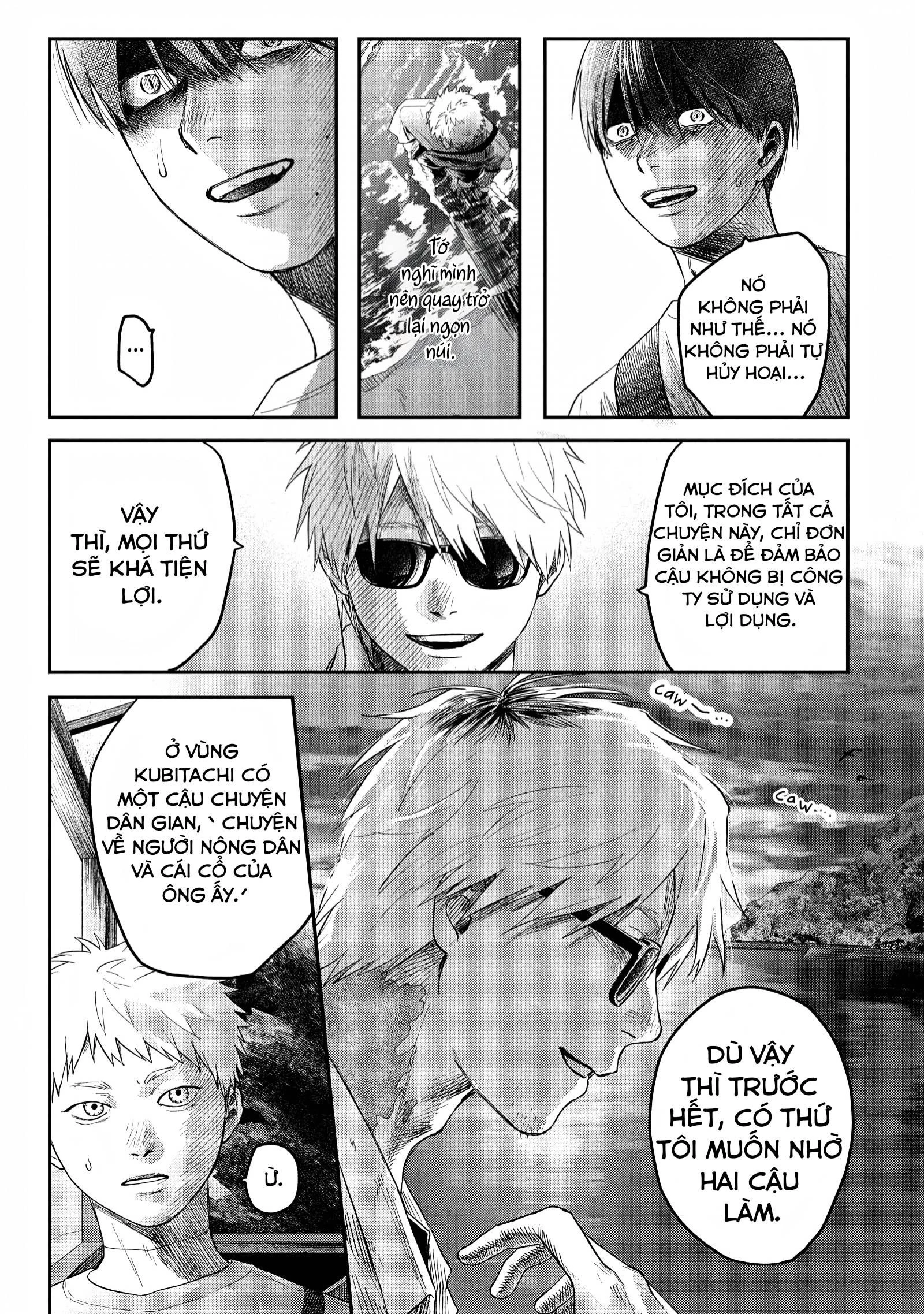 Mùa Hè Hikaru Chết Chapter 27 - 16